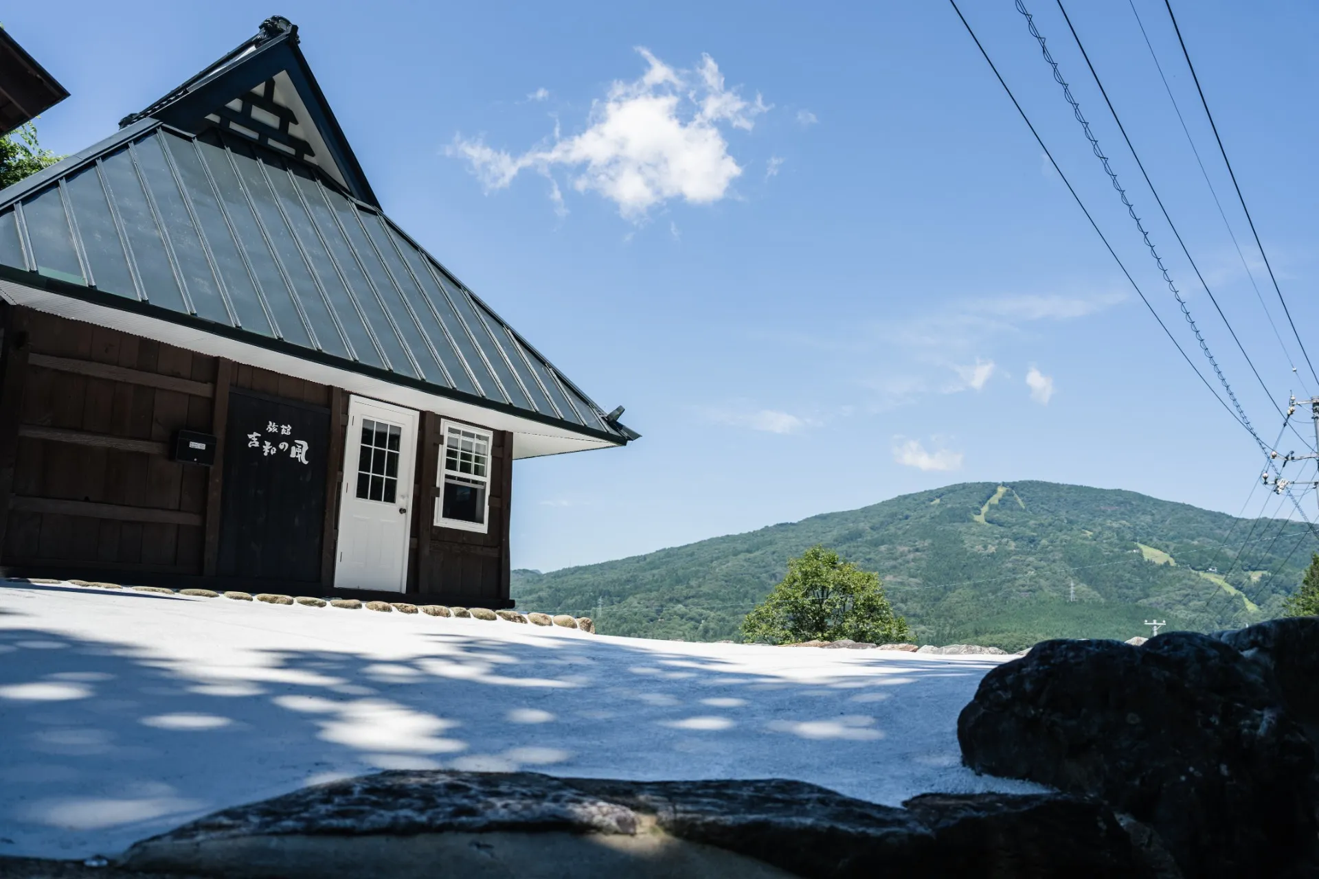 旅館　吉和の風